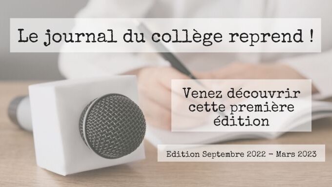 Journal du collège - Bannière ENT.jpg